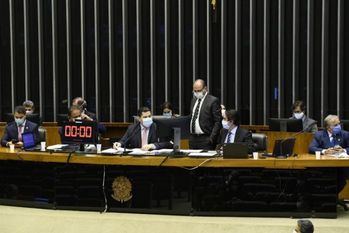 Muda Senado tem seis pré-candidatos à presidência da Casa