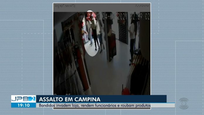Suspeitos invadem loja de material esportivo e roubam produtos, em Campina Grande