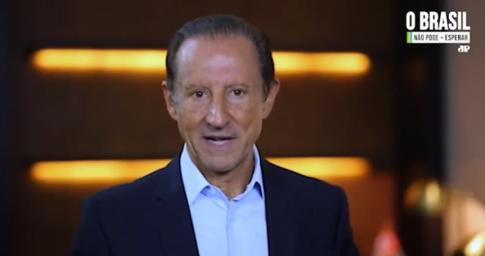 Paulo Skaf: ‘É fundamental que se aprove a Reforma Administrativa e que se atinja o ajuste fiscal correto’