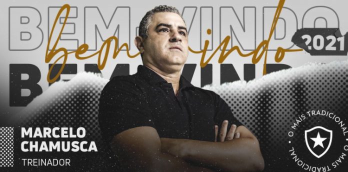 Marcelo Chamusca é anunciado como novo técnico do Botafogo