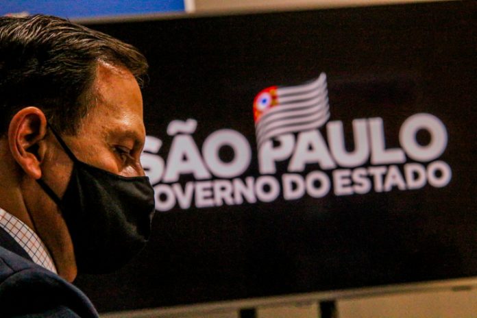 Ponto facultativo do Carnaval gera dúvidas entre patrões e empregados