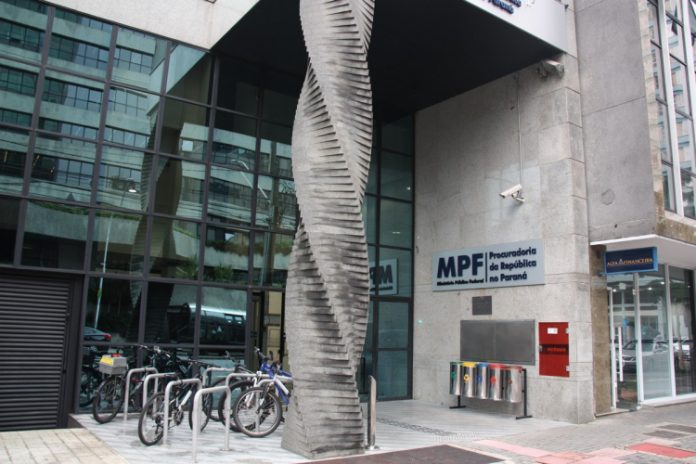 Força-Tarefa da Lava Jato no Paraná ‘deixa de existir’ e passa a integrar o Gaeco