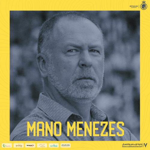 Mano Menezes é anunciado como novo técnico do Al Nassr, da Arábia Saudita