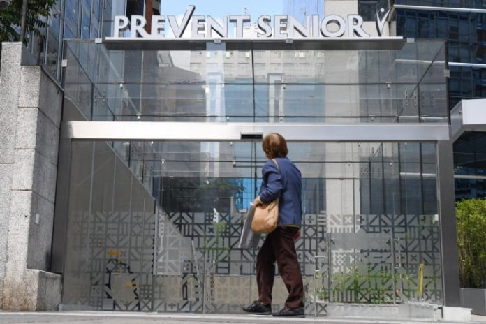 Risco de morte em UTIs da Prevent Senior na pandemia foi maior do que na rede pública