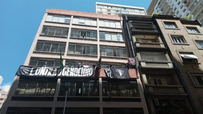 Manifestantes ocupam Ouvidoria de Polícia de SP e protestam contra permanência de ouvidor no cargo