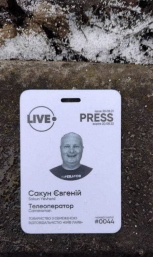 Organização confirma morte de cinegrafista em ataque a torre de TV em Kiev