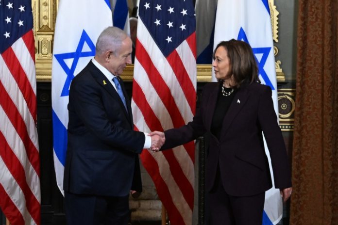Kamala Harris diz que ‘não ficará calada’ diante do sofrimento em Gaza