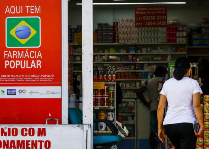 Farmácia Popular terá remédios para Parkinson, colesterol, glaucoma e rinite gratuitos